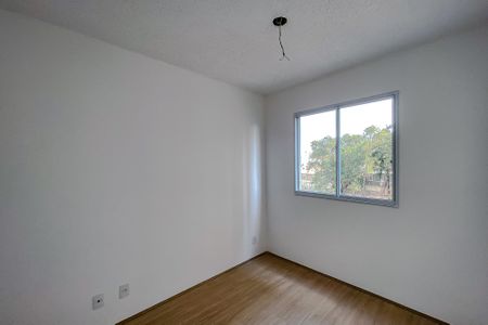 Apartamento à venda com 40m², 2 quartos e sem vagaQuarto 1