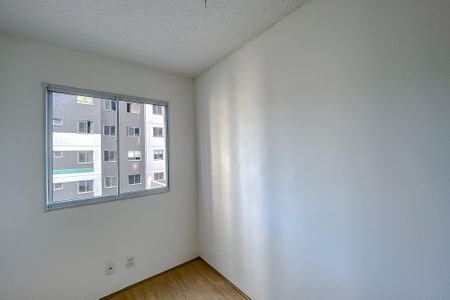 Apartamento à venda com 40m², 2 quartos e sem vagaQuarto 2