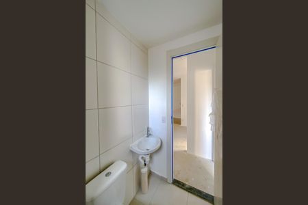 Apartamento à venda com 40m², 2 quartos e sem vagaBanheiro