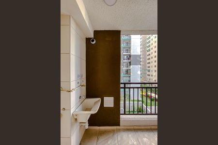 Apartamento à venda com 40m², 2 quartos e sem vagaVaranda - Área de Serviço