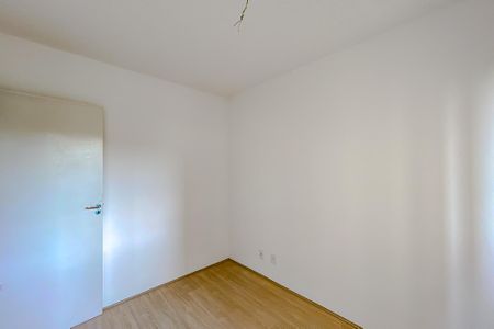 Apartamento à venda com 40m², 2 quartos e sem vagaQuarto 1