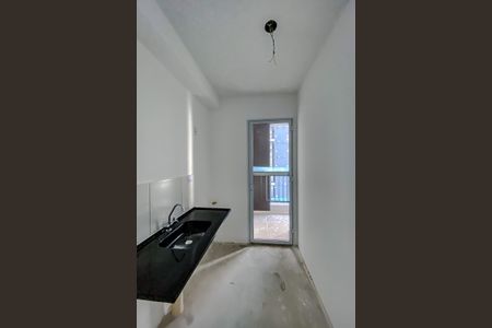 Apartamento à venda com 40m², 2 quartos e sem vagaCozinha