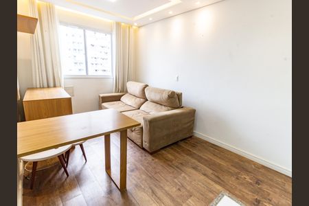 Apartamento para alugar com 40m², 2 quartos e 1 vaga Apartamento para alugar com 40m², 2 quartos e 1 vagaSala
