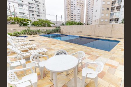 Apartamento para alugar com 40m², 2 quartos e 1 vaga Apartamento para alugar com 40m², 2 quartos e 1 vagaÁrea comum - Piscina