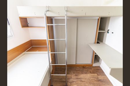 Apartamento para alugar com 40m², 2 quartos e 1 vaga Apartamento para alugar com 40m², 2 quartos e 1 vagaQuarto 1