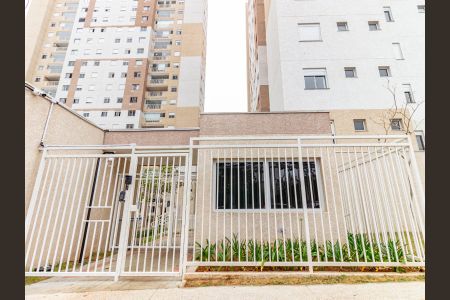 Apartamento para alugar com 40m², 2 quartos e 1 vaga Apartamento para alugar com 40m², 2 quartos e 1 vagaFachada