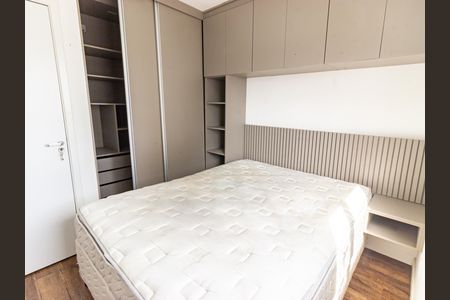 Apartamento para alugar com 40m², 2 quartos e 1 vaga Apartamento para alugar com 40m², 2 quartos e 1 vagaQuarto 2