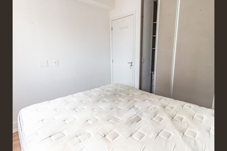 Apartamento para alugar com 40m², 2 quartos e 1 vaga Apartamento para alugar com 40m², 2 quartos e 1 vagaQuarto 2
