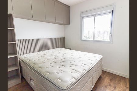 Apartamento para alugar com 40m², 2 quartos e 1 vaga Apartamento para alugar com 40m², 2 quartos e 1 vagaQuarto 2