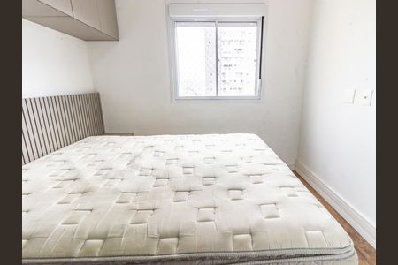 Apartamento para alugar com 40m², 2 quartos e 1 vaga Apartamento para alugar com 40m², 2 quartos e 1 vagaQuarto 2