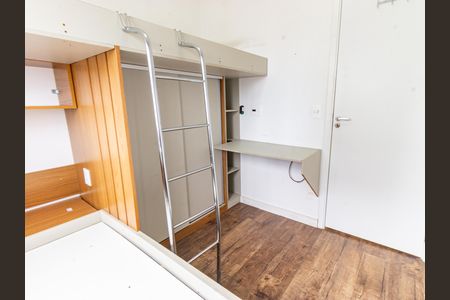 Apartamento para alugar com 40m², 2 quartos e 1 vaga Apartamento para alugar com 40m², 2 quartos e 1 vagaQuarto 1