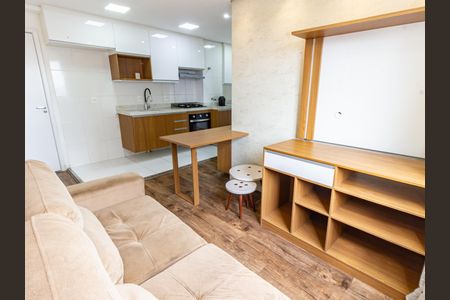 Apartamento para alugar com 40m², 2 quartos e 1 vaga Apartamento para alugar com 40m², 2 quartos e 1 vagaSala