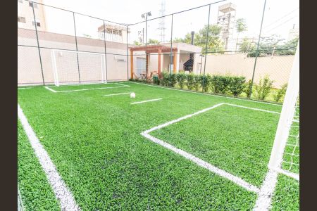 Apartamento para alugar com 40m², 2 quartos e 1 vaga Apartamento para alugar com 40m², 2 quartos e 1 vagaÁrea comum - Quadra