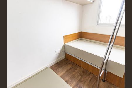 Apartamento para alugar com 40m², 2 quartos e 1 vaga Apartamento para alugar com 40m², 2 quartos e 1 vagaQuarto 1