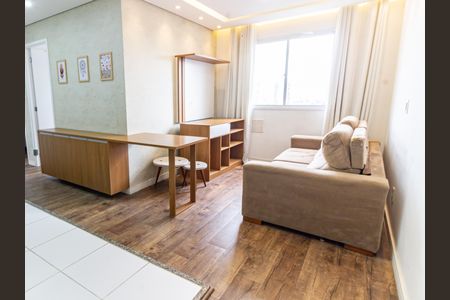 Apartamento para alugar com 40m², 2 quartos e 1 vaga Apartamento para alugar com 40m², 2 quartos e 1 vagaSala