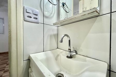 Casa para alugar com 50m², 2 quartos e sem vaga Casa para alugar com 50m², 2 quartos e sem vagaBanheiro da Suíte
