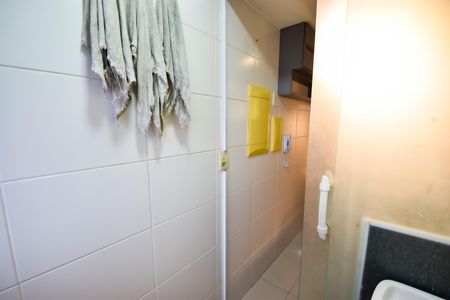 Apartamento à venda com 79m², 3 quartos e 1 vagaÁrea de Serviço