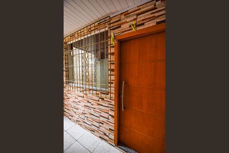 Casa para alugar com 110m², 2 quartos e sem vaga Casa para alugar com 110m², 2 quartos e sem vagaEntrada Principal