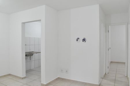 Apartamento para alugar com 47m², 2 quartos e 1 vaga Apartamento para alugar com 47m², 2 quartos e 1 vagaSala