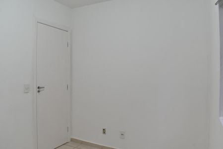 Apartamento para alugar com 47m², 2 quartos e 1 vaga Apartamento para alugar com 47m², 2 quartos e 1 vagaQuarto 1