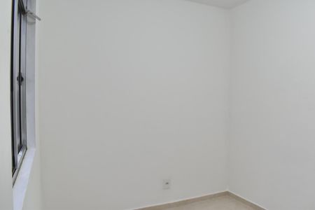 Apartamento para alugar com 47m², 2 quartos e 1 vaga Apartamento para alugar com 47m², 2 quartos e 1 vagaQuarto 1