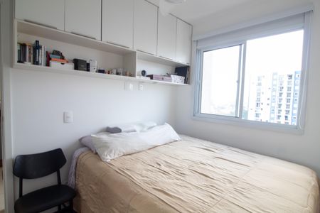 Apartamento para alugar com 32m², 1 quarto e sem vagaQuarto Suíte