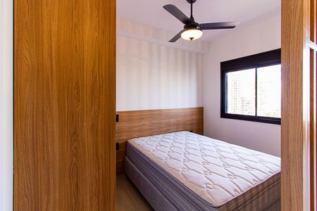 Apartamento para alugar com 24m², 1 quarto e sem vagaSuíte