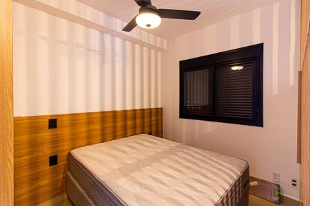 Apartamento para alugar com 24m², 1 quarto e sem vagaSuíte