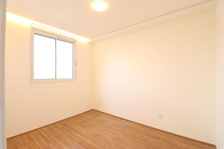 Apartamento para alugar com 36m², 2 quartos e sem vagaQuarto 1