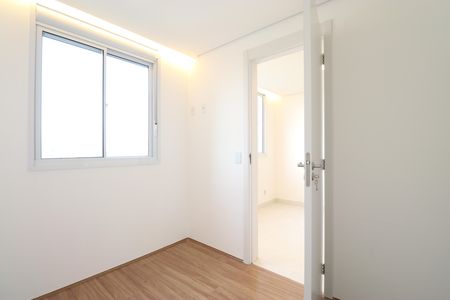 Apartamento para alugar com 36m², 2 quartos e sem vagaQuarto 2