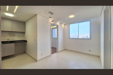 Apartamento para alugar com 36m², 2 quartos e sem vaga Apartamento para alugar com 36m², 2 quartos e sem vagaSala