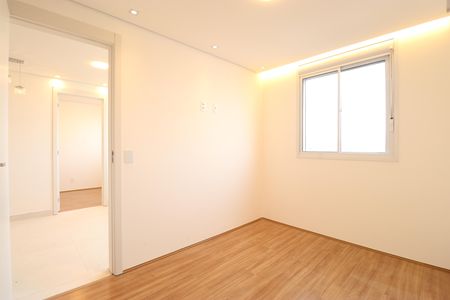 Apartamento para alugar com 36m², 2 quartos e sem vagaQuarto 1