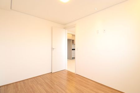 Apartamento para alugar com 36m², 2 quartos e sem vagaQuarto 1