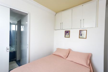 Apartamento à venda com 97m², 3 quartos e 2 vagas Apartamento à venda com 97m², 3 quartos e 2 vagasSuíte 1