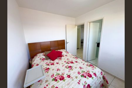 Apartamento à venda com 54m², 3 quartos e 1 vaga Apartamento à venda com 54m², 3 quartos e 1 vagaQuarto 3
