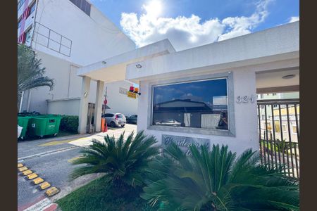Apartamento à venda com 54m², 3 quartos e 1 vaga Apartamento à venda com 54m², 3 quartos e 1 vagaFachada