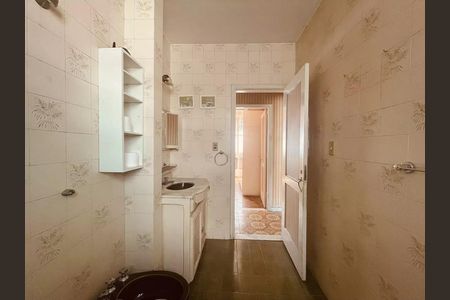 Apartamento à venda com 3 quartos, 96m² em Maracanã, Rio de Janeiro