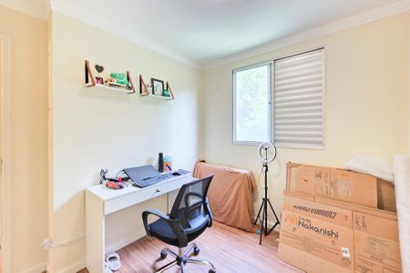 Apartamento para alugar com 45m², 2 quartos e 1 vaga Apartamento para alugar com 45m², 2 quartos e 1 vagaQuarto 2