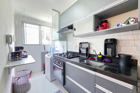 Apartamento para alugar com 45m², 2 quartos e 1 vaga Apartamento para alugar com 45m², 2 quartos e 1 vagaCozinha