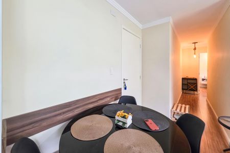 Apartamento para alugar com 45m², 2 quartos e 1 vaga Apartamento para alugar com 45m², 2 quartos e 1 vagaSala