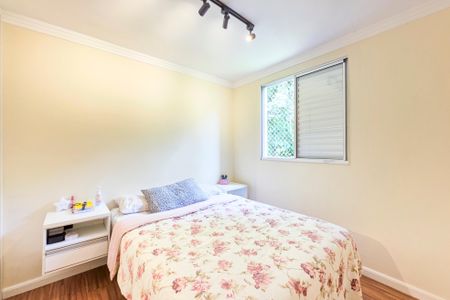 Apartamento para alugar com 45m², 2 quartos e 1 vaga Apartamento para alugar com 45m², 2 quartos e 1 vagaQuarto 1