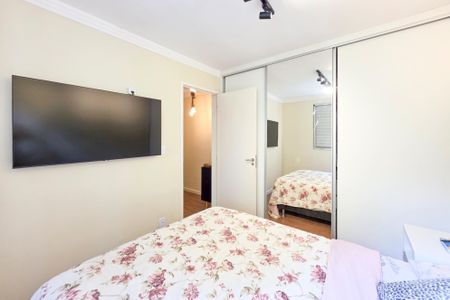Apartamento para alugar com 45m², 2 quartos e 1 vaga Apartamento para alugar com 45m², 2 quartos e 1 vagaQuarto 1