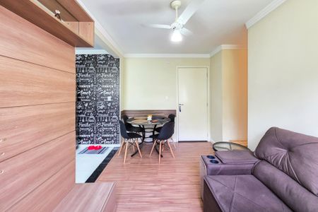 Apartamento para alugar com 45m², 2 quartos e 1 vaga Apartamento para alugar com 45m², 2 quartos e 1 vagaSala