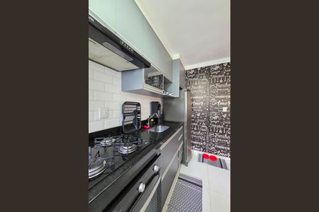 Apartamento para alugar com 45m², 2 quartos e 1 vaga Apartamento para alugar com 45m², 2 quartos e 1 vagaCozinha