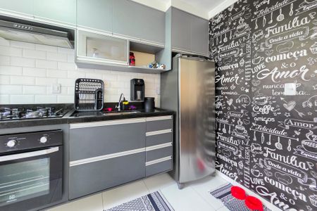 Apartamento para alugar com 45m², 2 quartos e 1 vaga Apartamento para alugar com 45m², 2 quartos e 1 vagaCozinha