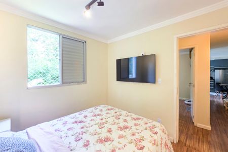 Apartamento para alugar com 45m², 2 quartos e 1 vaga Apartamento para alugar com 45m², 2 quartos e 1 vagaQuarto 1