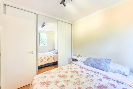 Apartamento para alugar com 45m², 2 quartos e 1 vaga Apartamento para alugar com 45m², 2 quartos e 1 vagaQuarto 1