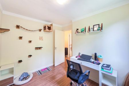 Apartamento para alugar com 45m², 2 quartos e 1 vaga Apartamento para alugar com 45m², 2 quartos e 1 vagaQuarto 2