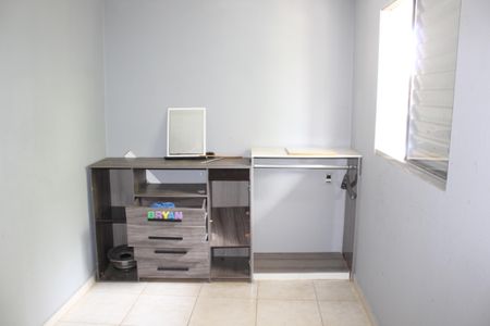 Apartamento para alugar com 65m², 2 quartos e sem vagaQuarto 1