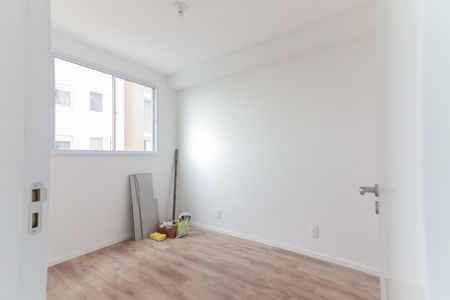 Apartamento para alugar com 34m², 2 quartos e sem vaga Apartamento para alugar com 34m², 2 quartos e sem vagaQuarto 1